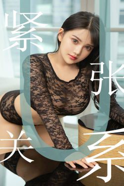 偷偷藏不住电视剧免费观看40集
